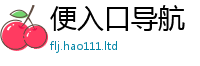 2025最新正版挂牌资料经2025年正版资料免费最新版本大全